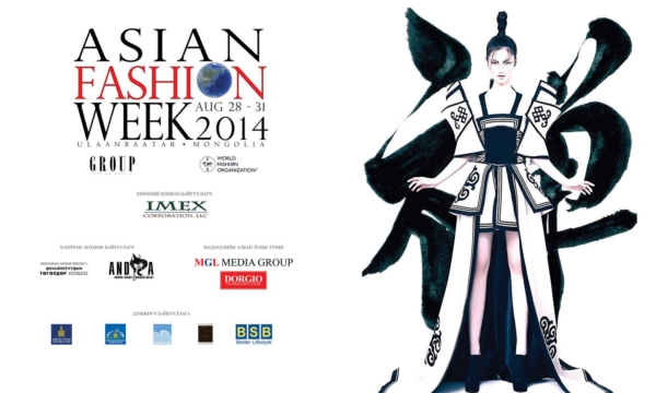 “Азийн загварийн 7 хоног- 2014” Монголд зохиогдоно